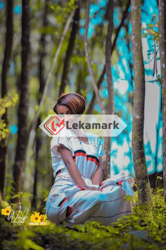 Mee mala naaf himaa