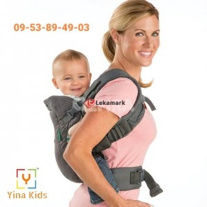 4-in-1 convertible baby carrier