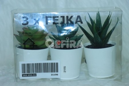 Home decor flower