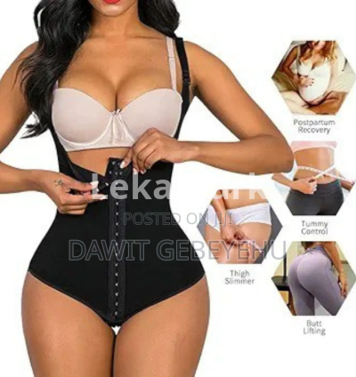 Women's Adjustable Waist Trainer Slimming Shapewear